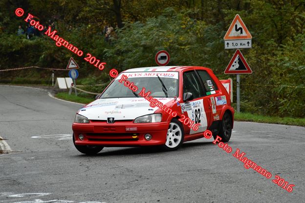 DSC_1949.JPG